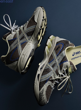 代购18 EAST x ASICS GEL-NIMBUS 10.1亚瑟士联名款复古拼色跑鞋