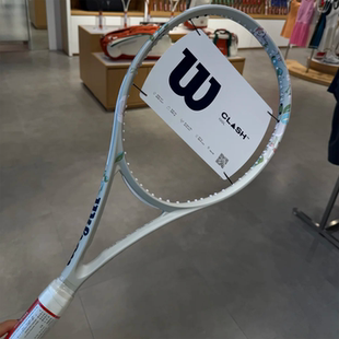 代购Wilson Clash 100 V3威尔胜花卉限定款白玫瑰网球拍26年新款