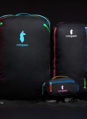 代购Cotopaxi Allpa德尔迪亚系列男女同款旅行包户外双肩背包35L