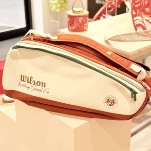 代购Wilson Roland-Garros 2026威尔胜法网限定大容量9支装网球包