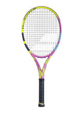 代购BABOLAT百保力网球拍控球旋转精准轻量大头16x19网球比赛