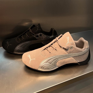 代购PUMA Future Cat Emboss彪马混凝土灰花纹印花男士运动赛车鞋