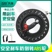 风筝线轮尼龙握轮带刹车建鹏风筝线盘手刹防倒转耐用性价比高