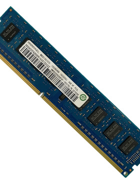 记忆科技 Ramaxel DDR3 4G 1333 台式 2G8G电脑内存 三代10661600