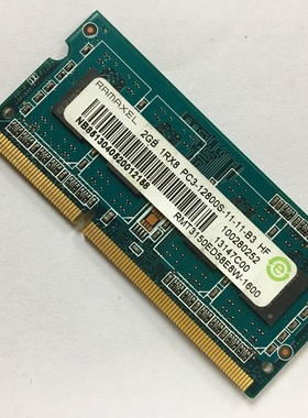 Ramaxel/记忆科技DDR3 2G 4G 原装8G 内存条1333 1600 三代笔记本
