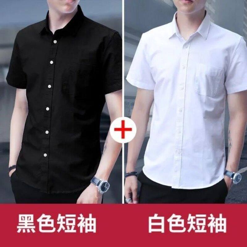 夏季男士白衬衫长袖商务正装职业蓝色短袖衬衣免烫寸西装高级感黑