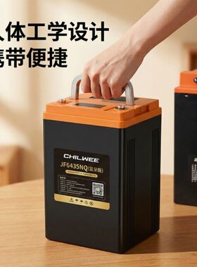 超威锂电池72v60v48v伏二三轮车大容量电动车磷酸铁锂电瓶