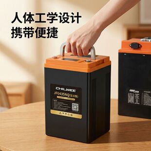 超威锂电池72v60v48v伏二三轮车大容量电动车磷酸铁锂电瓶