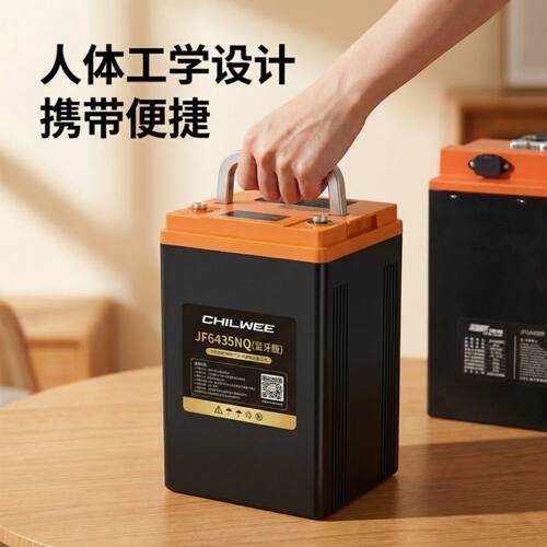 超威锂电池72v60v48v伏二三轮车大容量电动车磷酸铁锂电瓶