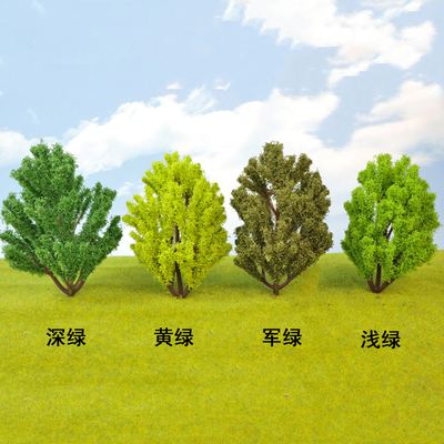 四杈树木模型树小树沙盘建筑模型材料造景微缩景观园林diy手工