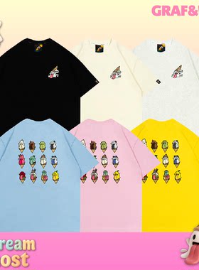 GRAF夏日特辑12个冰激凌重工短袖