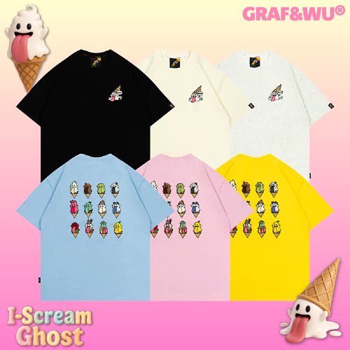 GRAF夏日特辑12个冰激凌重工短袖
