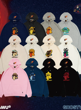 GRAF原创品牌【可爱太阳系】毛巾绣土星太阳十二星球可爱鬼帽衫