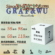 超值限量盲盒福袋 式 春夏季 T恤 GRAF原创品牌 款 短袖 短裤 随机