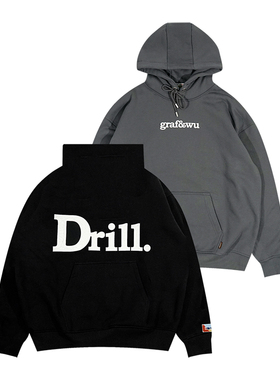 GRAF原创品牌DRILL英式街头Grime立体纹路印花加绒舒适合身帽衫