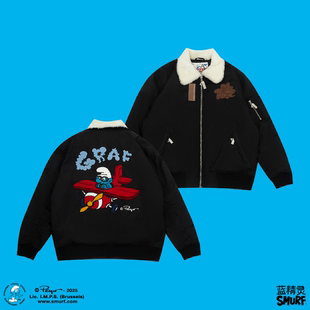 GRAF X SMURF【蓝精灵联名】毛领飞行员B15C贴皮黑户外夹棉夹克
