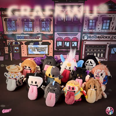 GRAF万圣节新系列潮流挂件玩偶