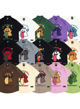 GRAF原创品牌BooGhost可爱鬼2.0地球钱袋火山天使古巴夏短袖衬衣