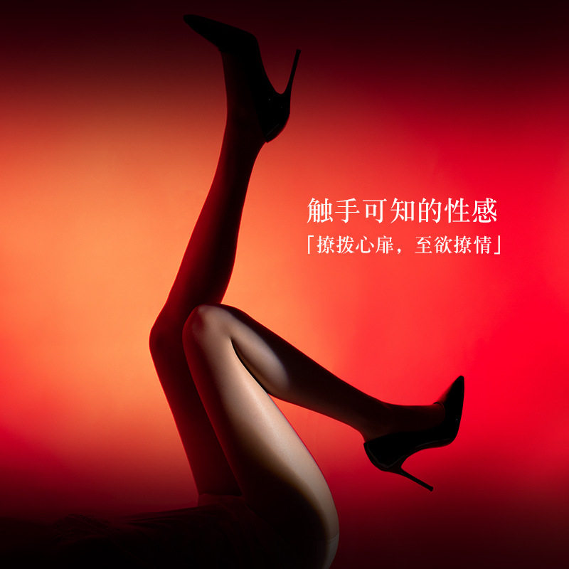 无缝裆任意剪0d黑丝袜女防勾丝批发夏季超薄菠萝袜防晒打底