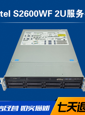 英特尔Intel S2600WF 2U机架服务器双路3647铂金牌CPU虚拟化R640