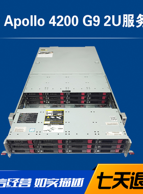 HP Apollo 4200 G9 2U服务器 24盘3.5寸 X99视频监控存储R740XD2
