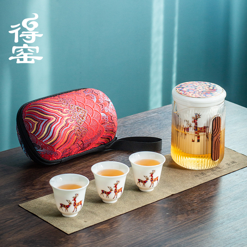 旅行茶具茶具套装得窑
