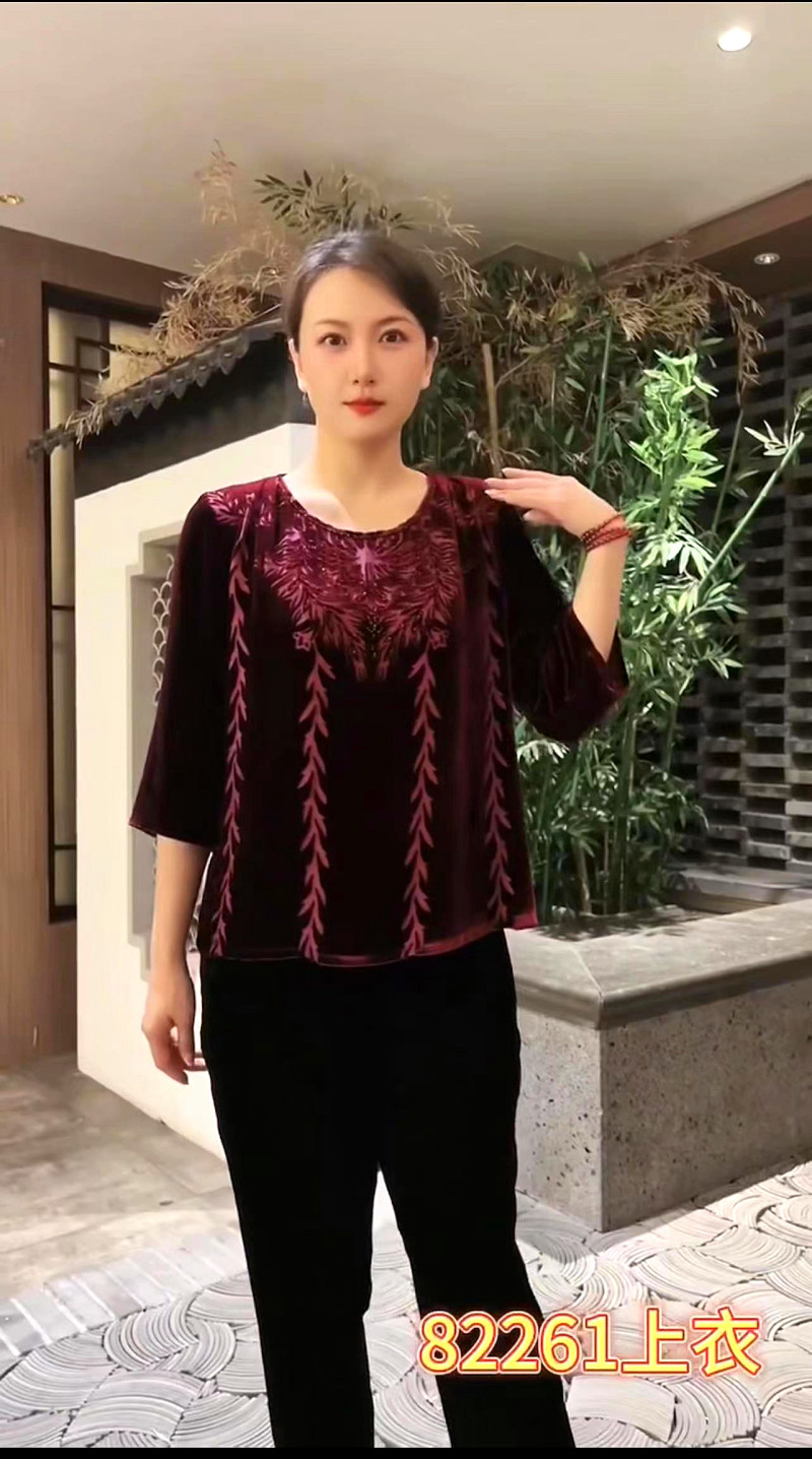 2023秋季新款圆领手工串珠妈妈装宽松显瘦桑蚕丝植绒真丝打底衫女