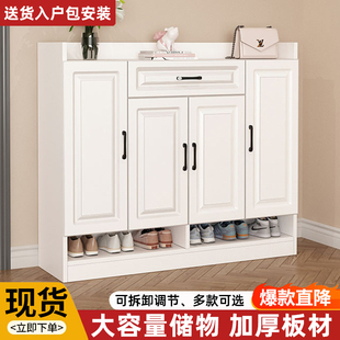 柜2025新款 架收纳柜一体靠墙入户门口鞋 柜 柜家用门口玄关柜鞋 鞋