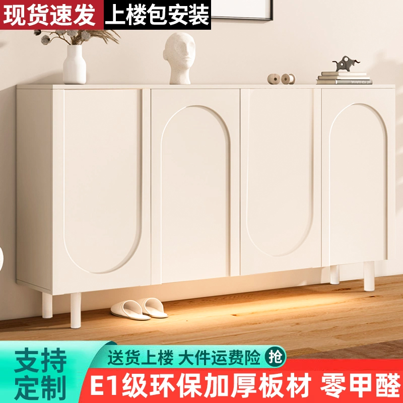奶油风鞋柜储物柜门口靠墙鞋架
