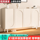 奶油风鞋 架简约阳台收纳柜客厅储物柜 柜家用入户玄关柜门口靠墙鞋