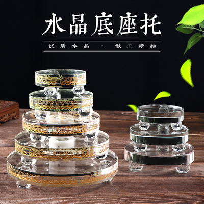 水晶底座圆形琉璃舍利塔桌面摆件