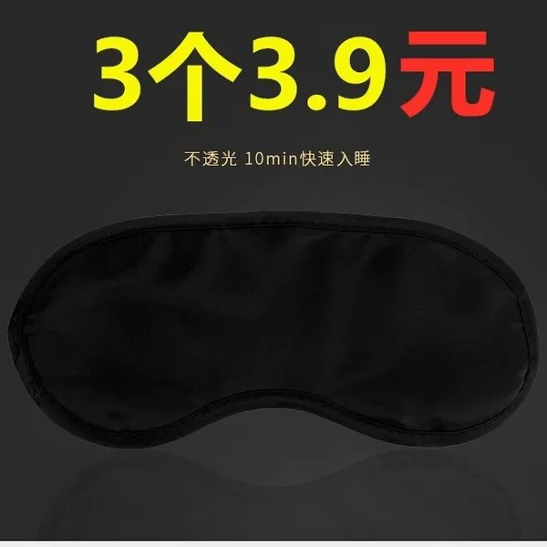 Товары от 罗建槟qq