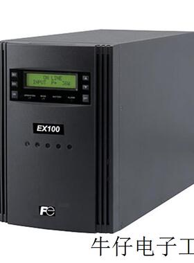 1510HUL-BATT 日本移动电源UPS1010SS