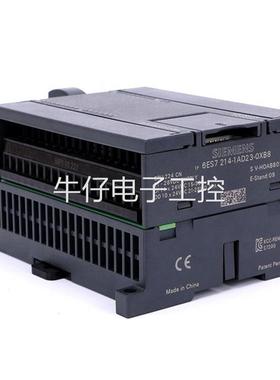 工业全新6ES7216-2BD23-0XB8/ SIE/MENS西/门子 CPU扩展模块议价