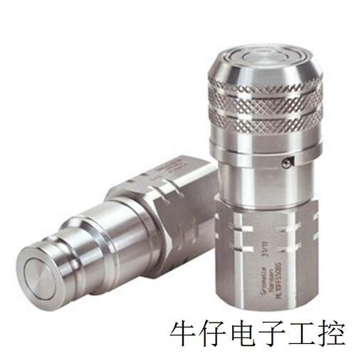 汉森测漏接头Quick Seal 适用所有的通用液体和气体