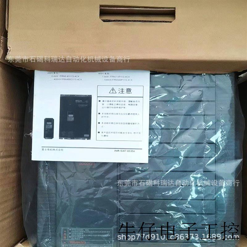 销售原装伺服驱动器RYS201S3-LQS GYS201DC1-SA 实拍现货议价