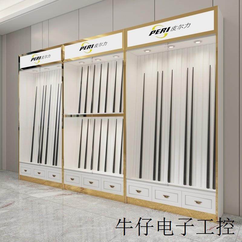 现货直销台球杆柜子木质台球室厅会员存杆展示柜球杆存放柜桌球杆,商业/办公家具,展示柜/陈列柜/展示架/货柜,淘宝优惠券,粉丝福利购,淘宝优惠卷