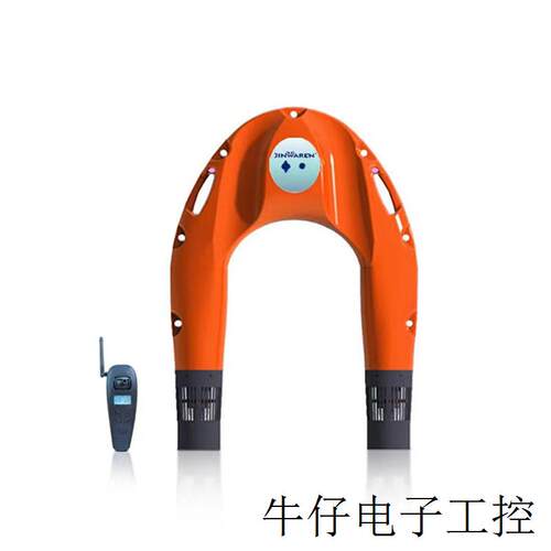现货直销水上救援飞翼电动智能遥控救生圈动力浮板救生艇 遥控飞