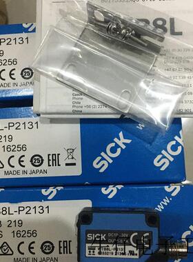 SICK中程距离传感器DT50-2B215552暂时有货