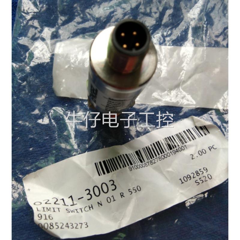 恩格尔压力传感器KS-T-1-Z-B41D-H-V-631 02220-1693 0-413.6bar