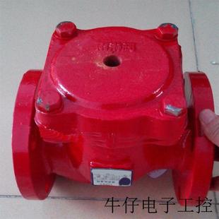 小口径雨淋阀体积小价格实惠 现货直销供应ZSFWY型温感雨淋阀