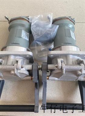 法国公插头 Male cable couple 331309;3PX4 4x70qmm