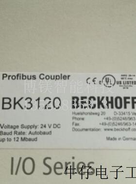 德国ek1521-0010 kl1184 el1084 bk3150 ek1541全新原装PLC议价