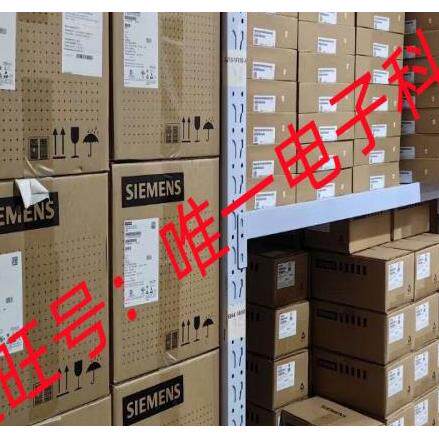 优惠价供应台湾 e-tan 防水开关盒（IP66) ES-ATHES-ATH-152510议