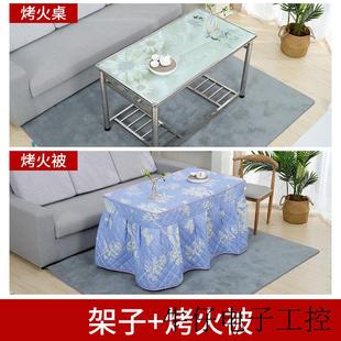 多功能钢化玻璃吃饭桌子家用茶几桌 现货直销不锈钢长方形餐桌 烤
