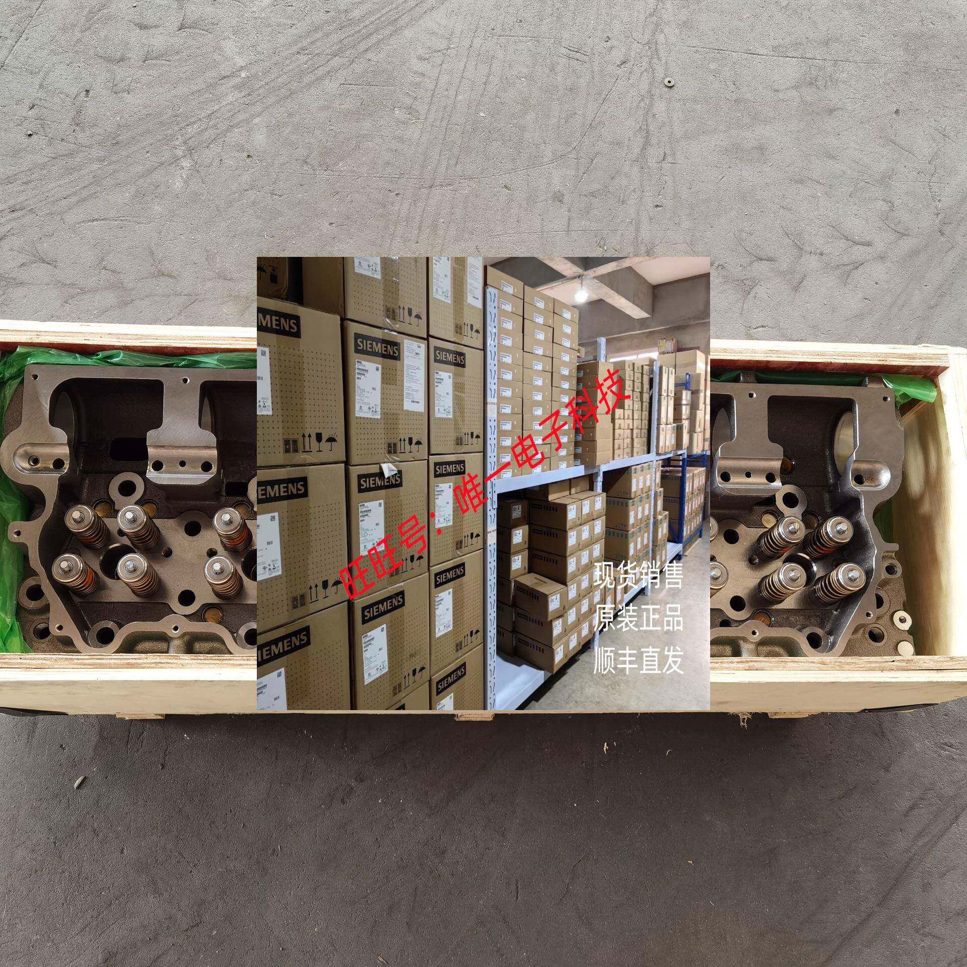 CAT卡特385C C18缸盖总成223-9250 2239250挖掘223-7263 2237263