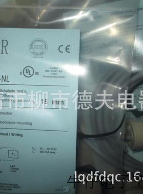 特价 德国RECHNER电容式接近开关KAS-80-A24-A-PTFE/MS-Y3-NL