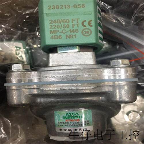 美国脉冲阀淹没式产品描述EFG353G053