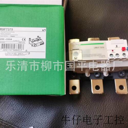 现货销售热继电器LR9F7381热过载继电器LR9-F7381质保1年380-630A