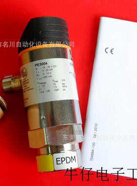 PE3004 压力传感器PE-010-RDR14-MFPKGUSE 全新仪价